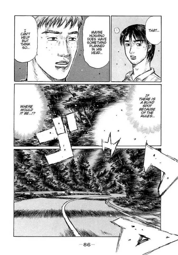 Initial D Chapter 412 9